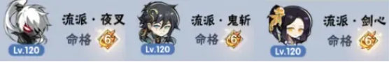 老玩家回坑攻略1