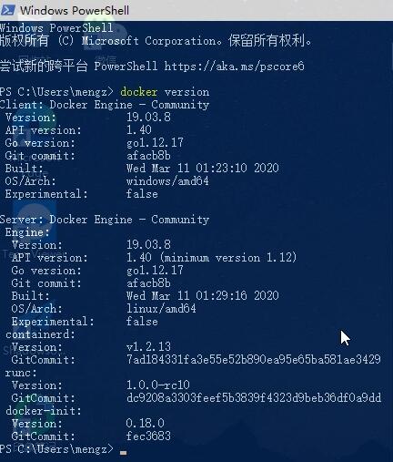 Docker Desktop破解版安装步骤5