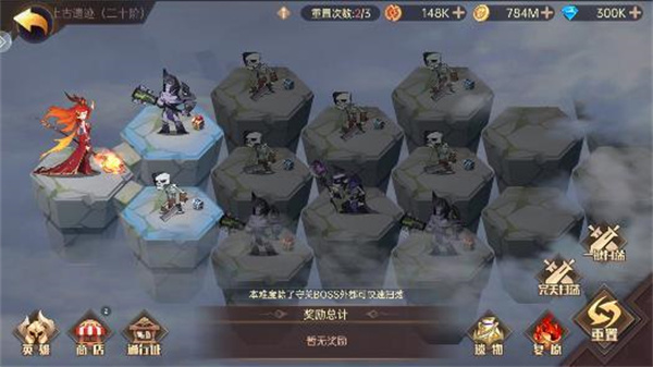 新手指南截图5