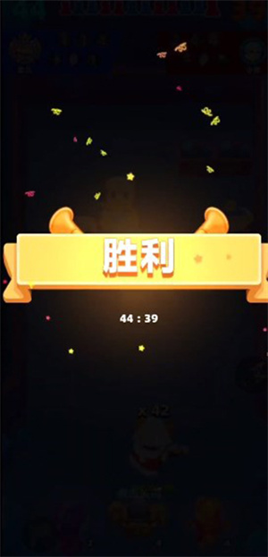 新手教程截图6