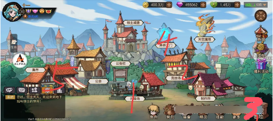 怎么赚钱截图1