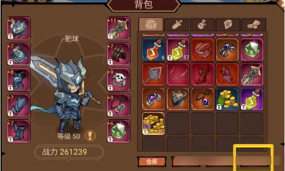 怎么赚钱截图3