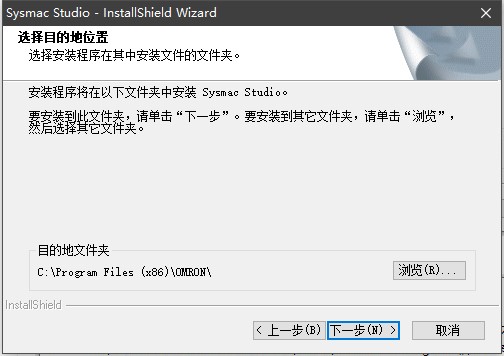 安装教程4