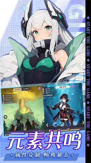 黑暗荒野0.1折电脑版 第5张图片