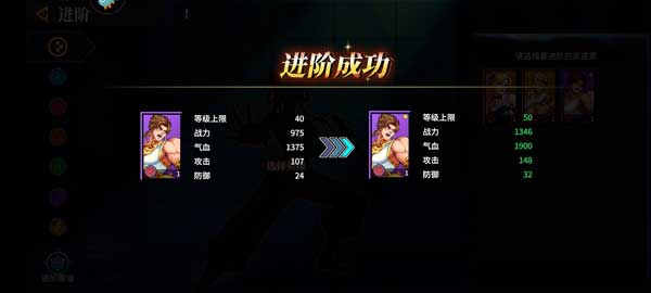 怎么玩10