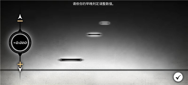 游玩攻略5