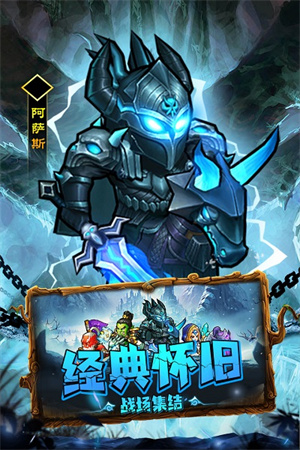 游戏特色截图