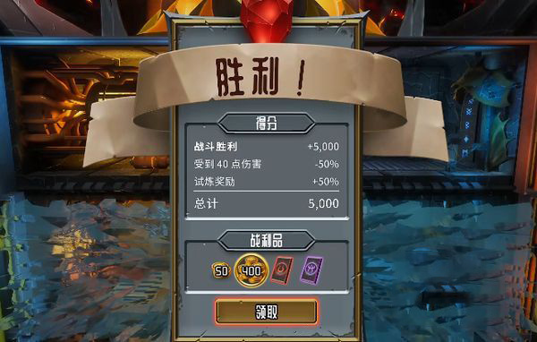 技巧分享截图2