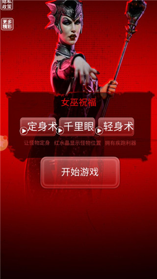 新手入门截图1