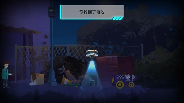 新手入门攻略3