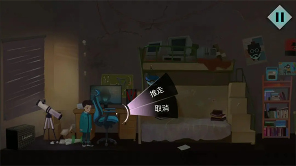 新手入门攻略9