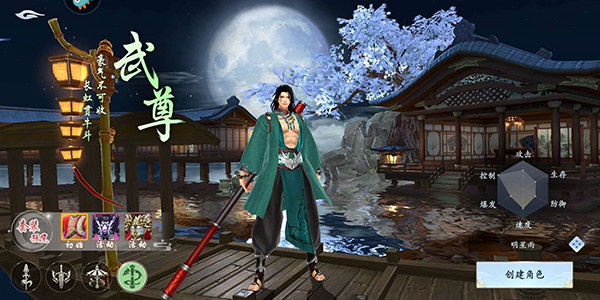 职业介绍及推荐攻略截图3