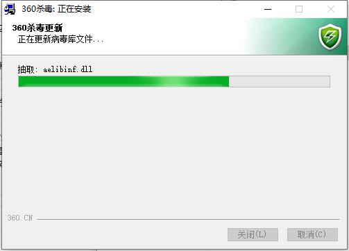 使用方法截图2