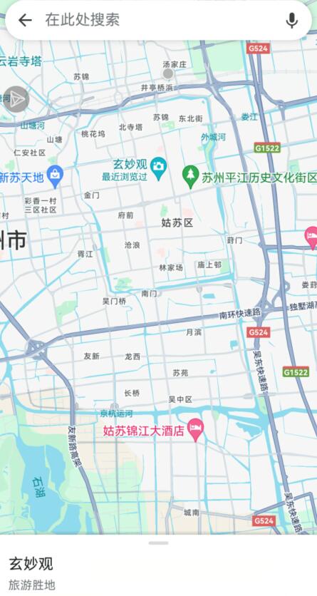 怎么看经纬度1