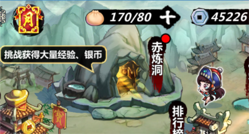怎么玩最赚1
