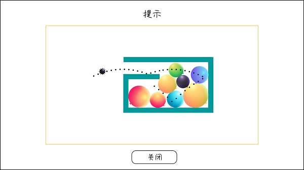 玩法介绍截图1