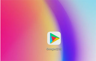 安装教程截图1