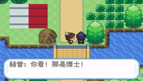 游戏攻略截图5
