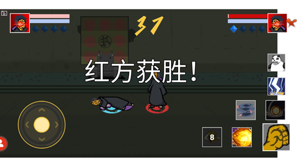 怎么玩截图6