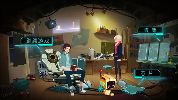 海姆达尔电脑版 第4张图片