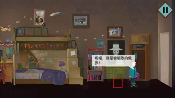 海姆达尔电脑版游戏攻略