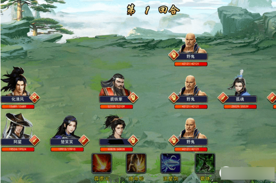 濡沫江湖充值脚本版长安主线任务攻略
