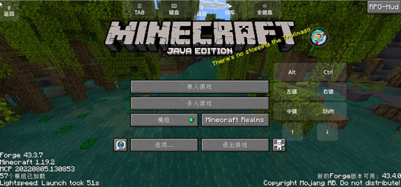 游戏攻略截图6