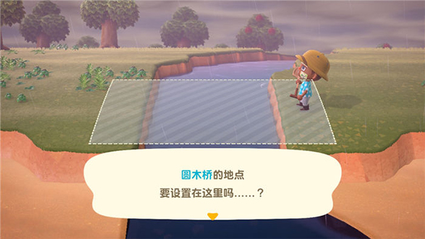 梯子怎么获得2