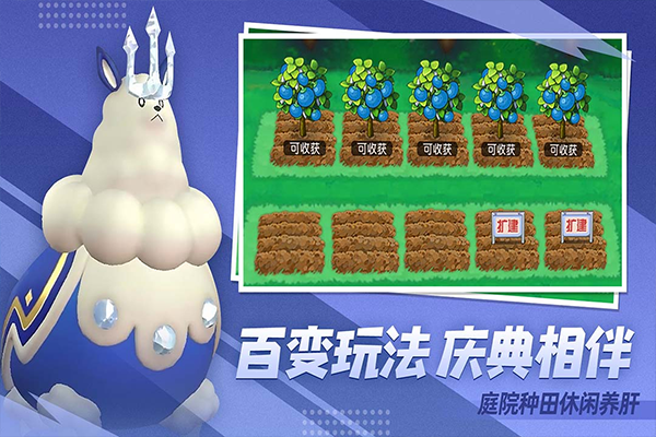 口袋进化复刻版游戏特色截图