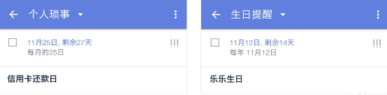 使用教程5