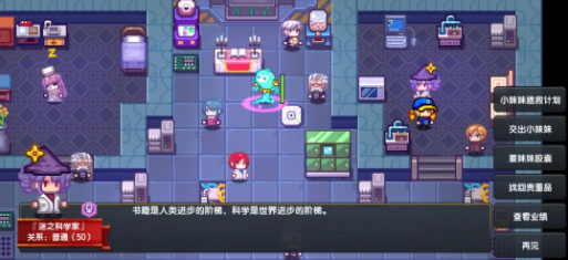 所有黑星装备截图4