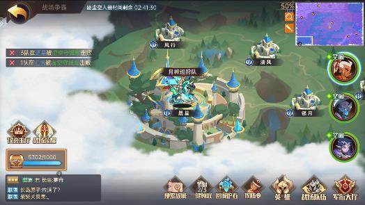 玩法介绍截图11