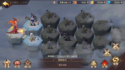 玩法介绍截图5