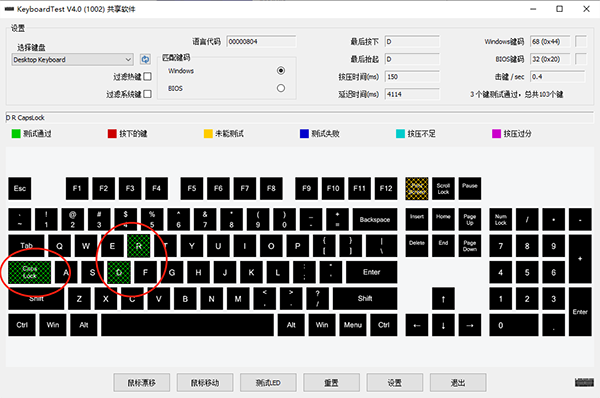 使用方法1