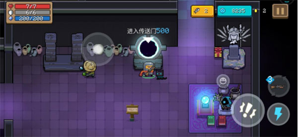 游戏攻略截图6