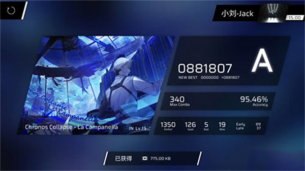 怎么解锁隐藏曲截图4