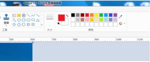 使用方法教程截图5