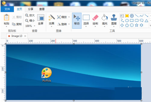 使用方法教程截图2