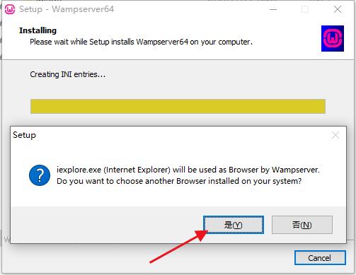 WampServer官方版安装步骤7