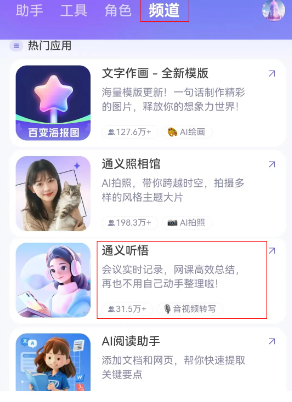 使用方法1