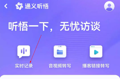 使用方法2