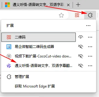使用方法11