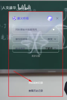 使用方法12