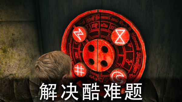 死亡公园2可怕的小丑激光枪版 第2张图片