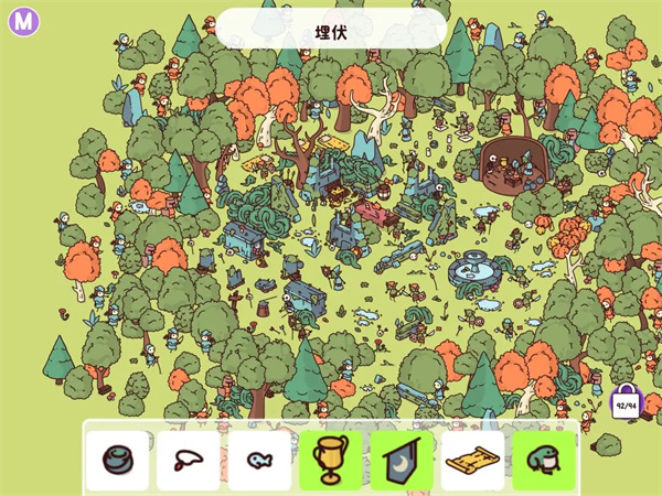 时代之下2发现玩法2