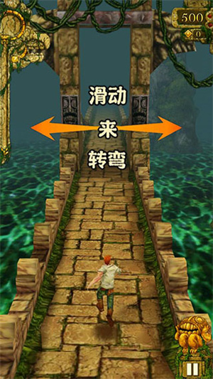 玩法教程截图3