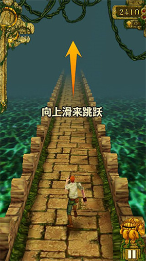 玩法教程截图6