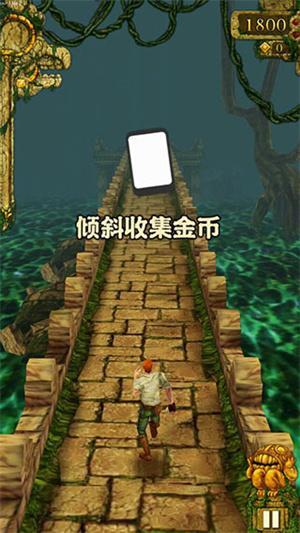 玩法教程截图8