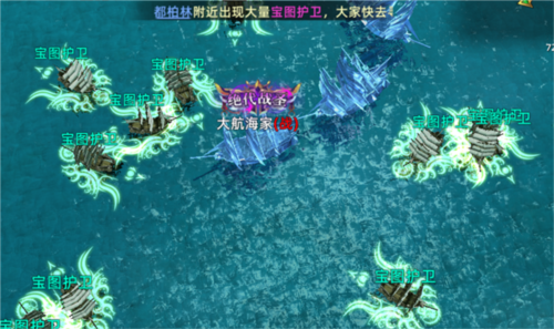 活动介绍截图4