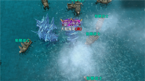 活动介绍截图5